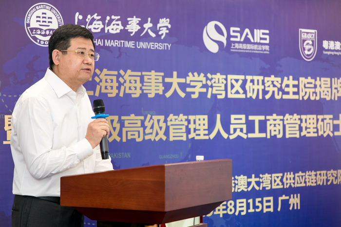 宋宝儒书记致辞 宋宝儒书记致辞